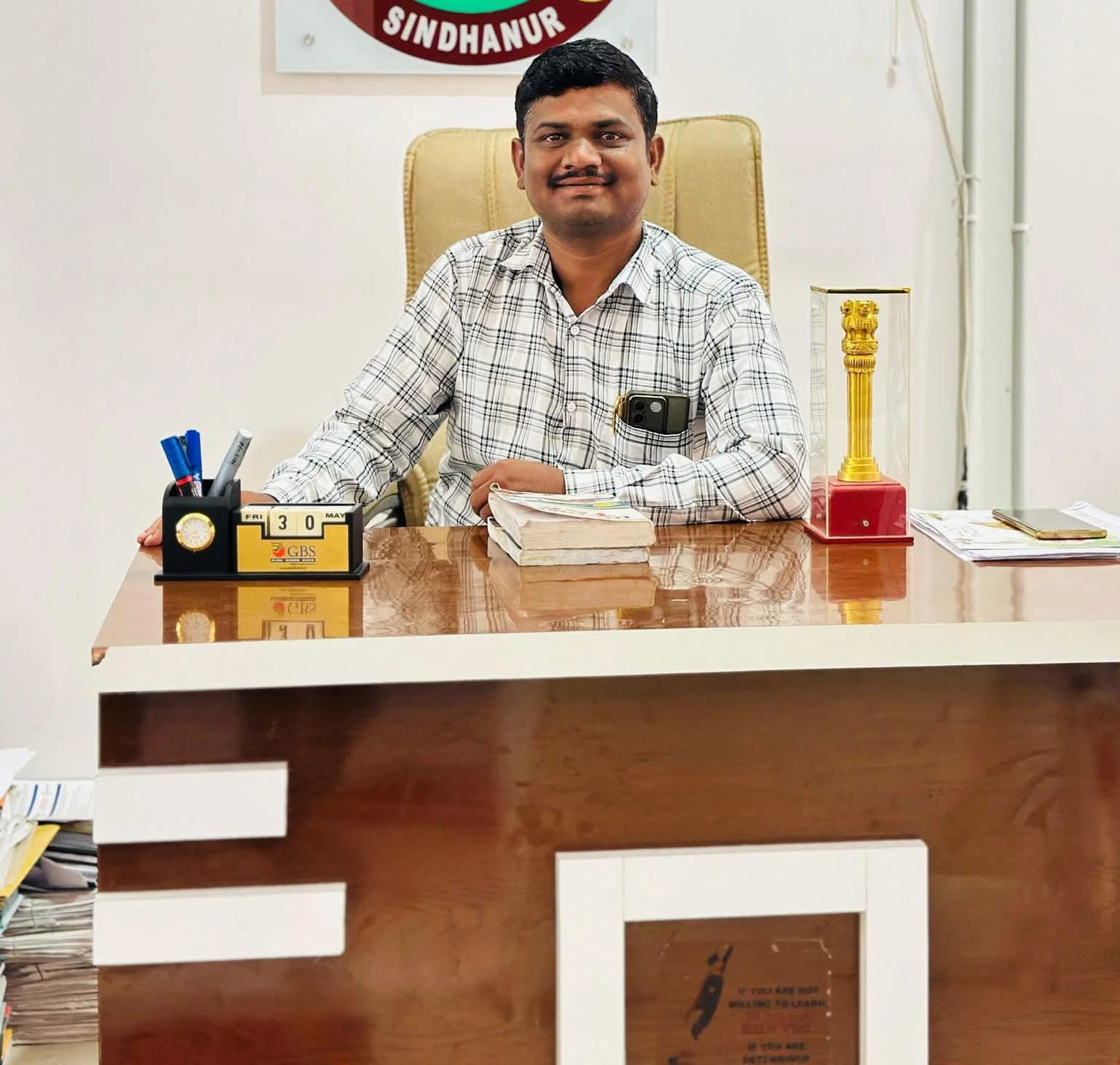ಜಯಪ್ಪ ಗೋರೇಬಾಳ್ ಅತಿಥಿ ಉಪನ್ಯಾಸಕರು